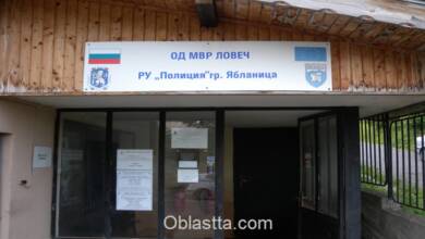 Задържаха пиян шофьор с концентрация 1.33 промила