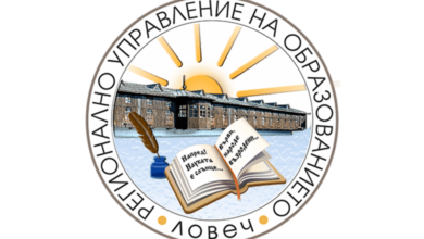 Учениците от V до XII клас - неприсъствени занятия 6 Присъствените учебни занятия за учениците от V до XII клас се преустановяват до 2 април, съобщават и от Регинално управление на образованието (РУО) - Ловеч