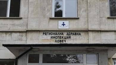 55 случая на COVID-19 в Област Ловеч