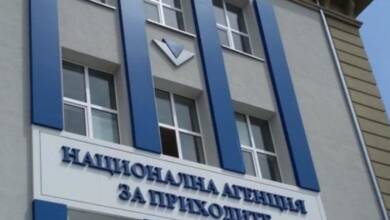 До 15 април фирмите декларират за авансови вноски 9 До 15 април фирмите декларират за авансови вноски