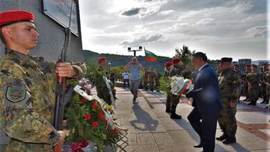 184 години от рождението на Васил Левски