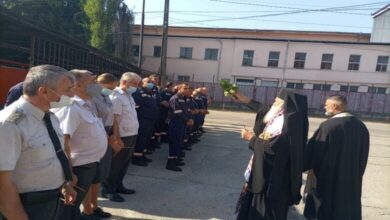 Областният управител