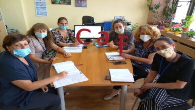 Първа работна среща на групата по самооценка