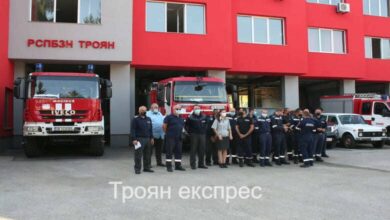 Наградиха 21  служители от РД ПБЗН-Ловеч и РС ПБЗН