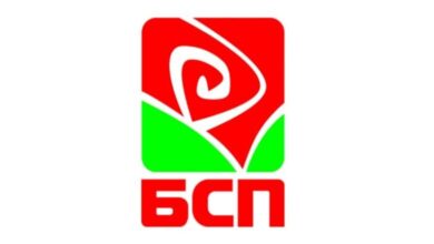 ИБ на БСП: Утре няма заседание на НС на БСП, нито подписка за свикването му
