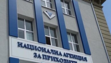23 000 онлайн магазина са регистрирани в НАП