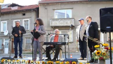 Арт галерия „Серякова къща“ – Троян отбеляза 30 години