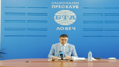 Отчет на Боян Боянов за 2021 г.- началник ТП на НОИ в Ловеч