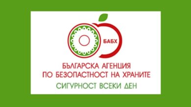 БАБХ извършва засилени проверки във връзка с предстоящите празници