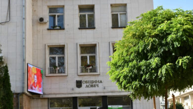 Община Ловеч предлага 12 свободни работни места 8 Община Ловеч предлага 12 свободни работни места