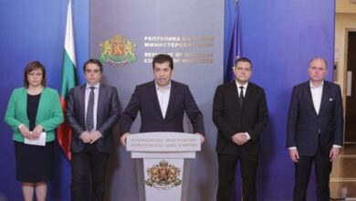 Кои са антикризисните мерки срещу инфлацията на правителството 5 Кои са антикризисните мерки срещу инфлацията на правителството
