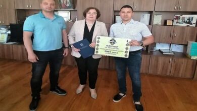 Община Троян получи дарение в размер на две хиляди лева