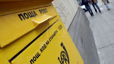 „Български пощи“ възстановяват електронното изплащане на пенсиите