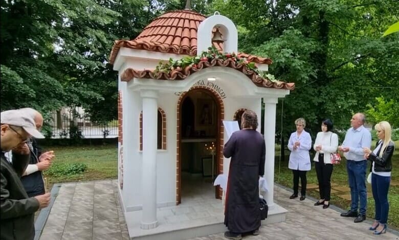 Тържествена служба за храмовия празник на параклиса