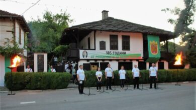 185 г. от рождението на Васил Левски