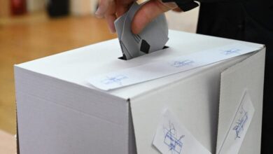 Централната избирателна комисия проведе жребий на номерата в бюлетината за гласуване в изборите 9 Централната избирателна комисия проведе жребий на номерата в бюлетината за гласуване в изборите