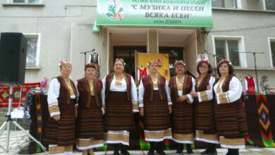 „С музика и песен всяка есен“2022