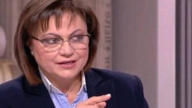 Нинова