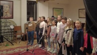 Вечер на Християнското семейство
