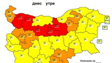 Информация за оперативната обстановка от ГДПБЗН към 18 часа