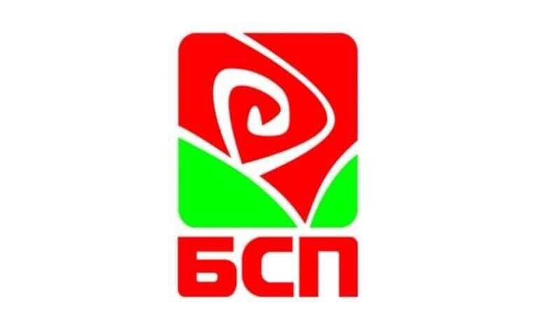 БСП: Лъжа е, че ръководството на партията е сменило делегати на Конгреса