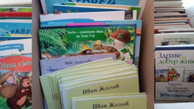 Общинска администрация Троян направи дарение от книги за 14 февруари