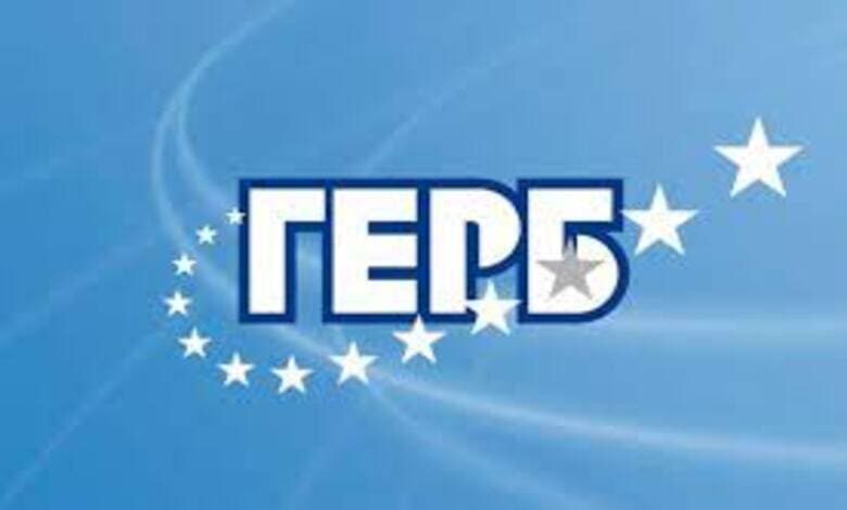 Декларация на ПГ НА ГЕРБ – СДС