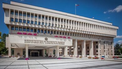Позиция на Министерството на външните работи