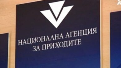 17 000 жители на Ловешка област вече имат активен ПИК