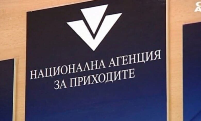 17 000 жители на Ловешка област вече имат активен ПИК 1 17 000 жители на Ловешка област вече имат активен ПИК