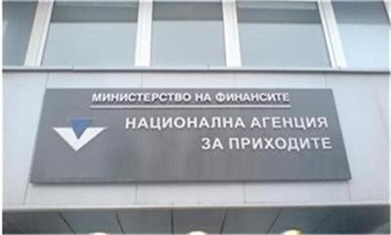 Над 484 хил. справки за изплатени доходи през 2022 г. вече са подадени в НАП 1 Над 484 хил. справки за изплатени доходи през 2022 г. вече са подадени в НАП
