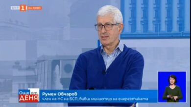 Румен Овчаров: През последните месеци БСП много ясно реализира лява политика