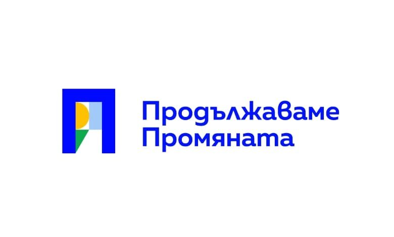 „Продължаваме промяната“ алармира за мащабна сеч в земеделските земи