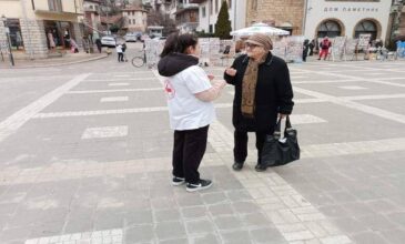 Арка с червени и бели балони зарадва тетевенци по случай 1-ви март 4 01032023 teteven 3