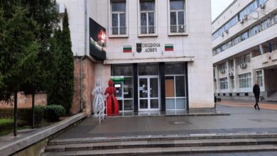 проект по Програма „Развитие на човешките ресурси“ 2021-2027
