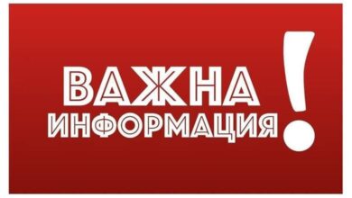В Троян ще се изгражда паркинг зад АИР 3 В Троян ще се изгражда паркинг зад АИР