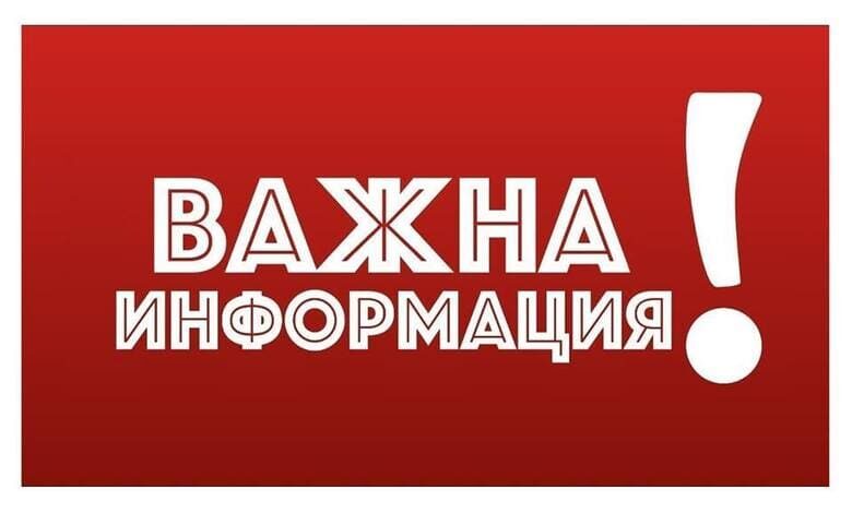 В Троян ще се изгражда паркинг зад АИР 1 В Троян ще се изгражда паркинг зад АИР
