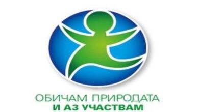 Две троянски детски градини печелят проекти
