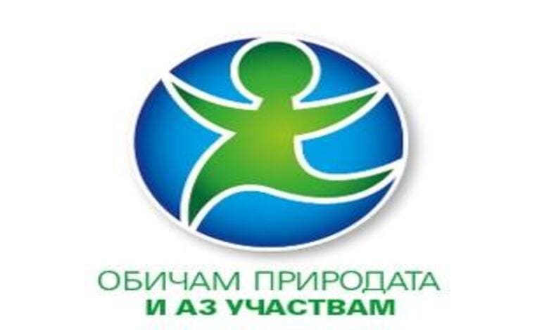 Две троянски детски градини печелят проекти