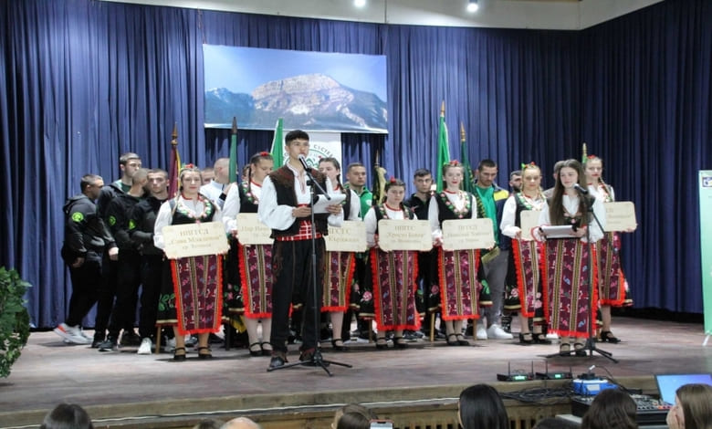 Горски многобой