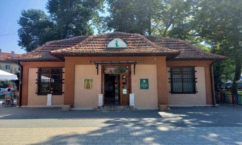 Първа национална среща на сертифицираните туристически центрове