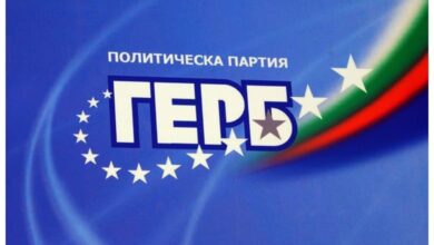 ИК на ГЕРБ утвърди кандидатите на партията за кметове и общински съветници