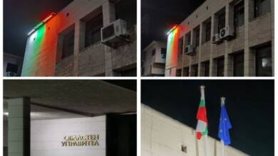 Сградата на Областна администрация-Пловди