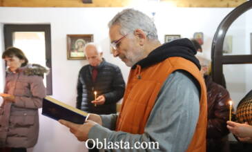 gorno trape 11.11.2023 6