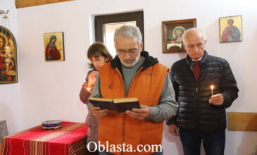 gorno trape 11.11.2023 9