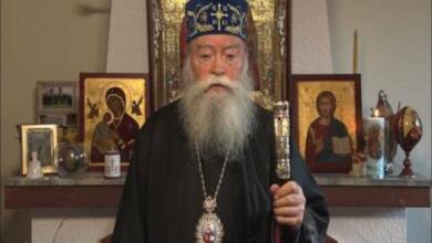 Рождественско послание на Ловчанския митрополит Гаврили