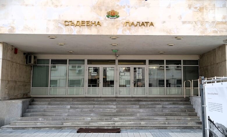 Районният съд в Ловеч