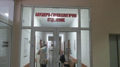 Първото бебе на Троян за 2024 г. е момиче