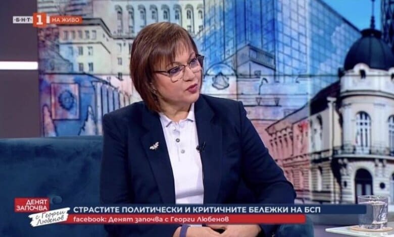 Нинова: Да се разглоби сглобката, която е най-антиевропейското и антидемократично управление 1 Нинова-14.01.2024