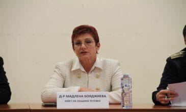 Приеха Годишният план за изпълнение на програмата на намаляване риска от бедствия в община Тетевен за 2024 година 2 teteven 29.01.2024 1